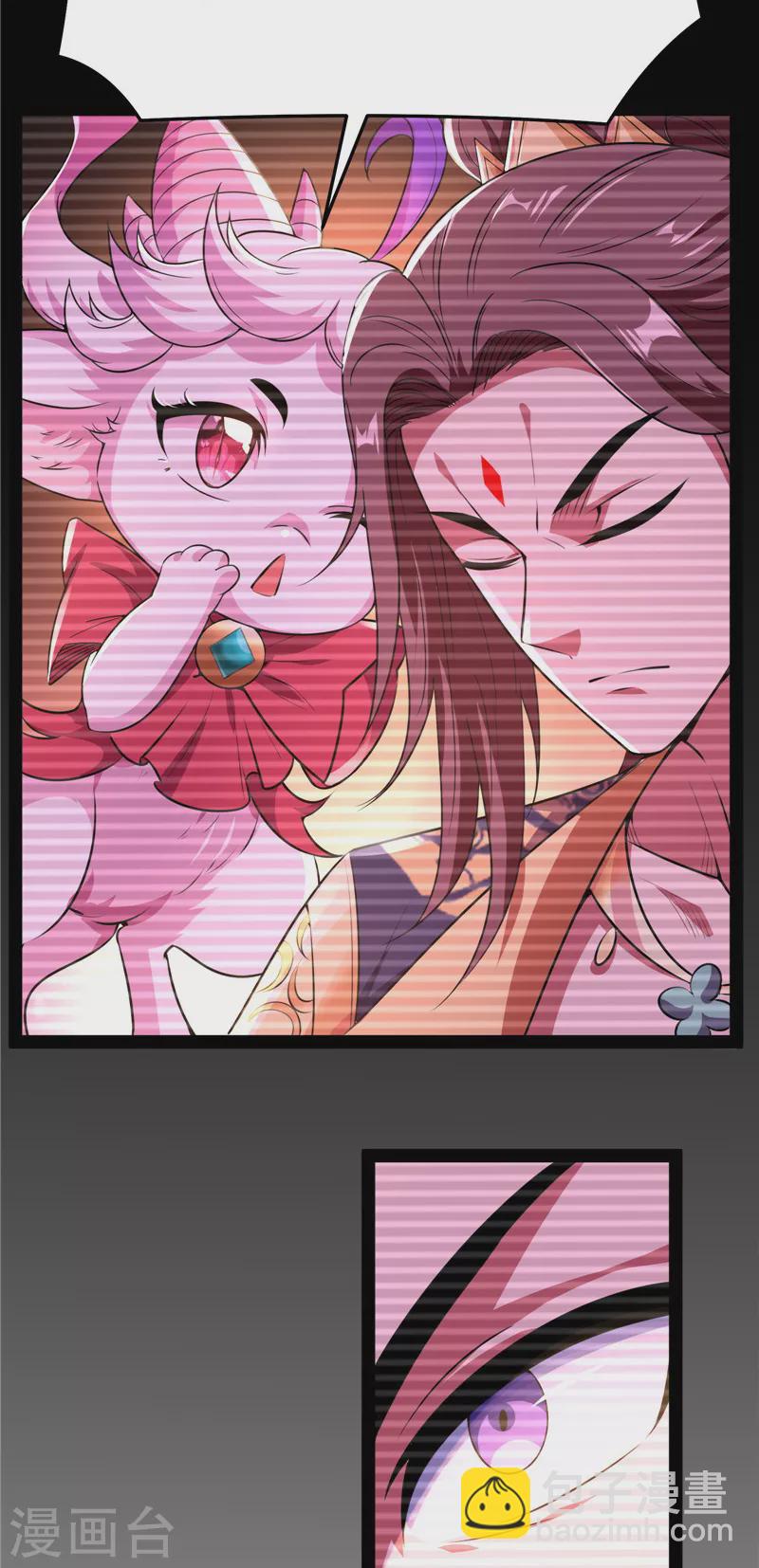 第69话 群英战欧文(1/2)-第68话