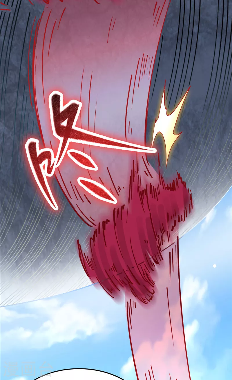 第87话 爆打女娲使者(1/2)-第86话