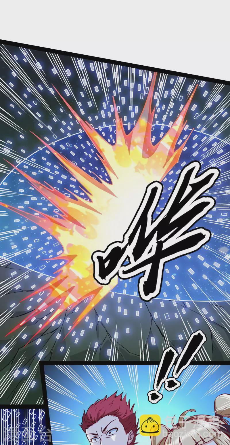 第91话 同样的招式？无效！(1/2)-第90话