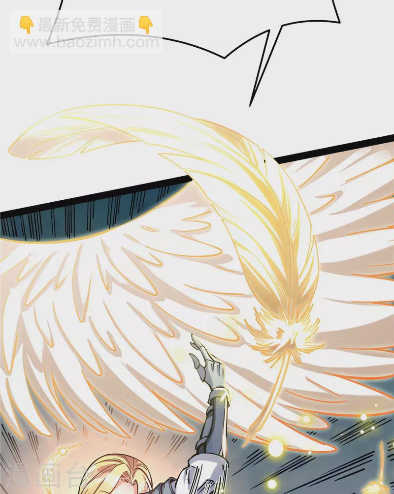 第101话 永恒之叹，女娲陨落(1/2)-第100话