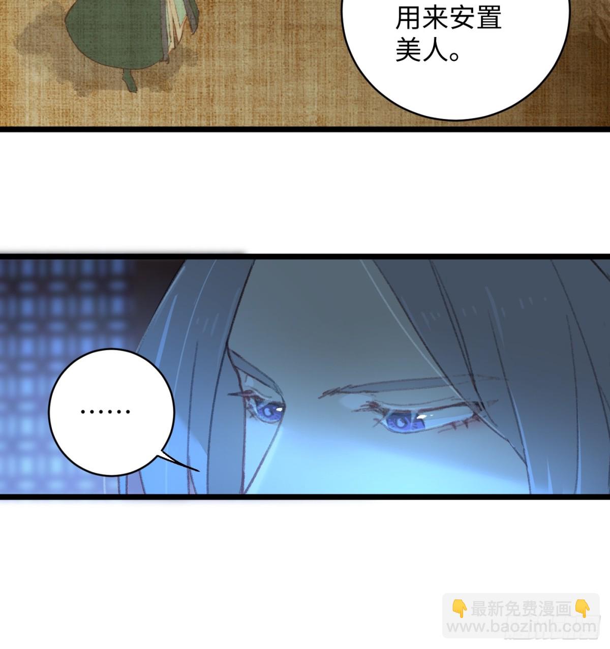 第7话-第10话
