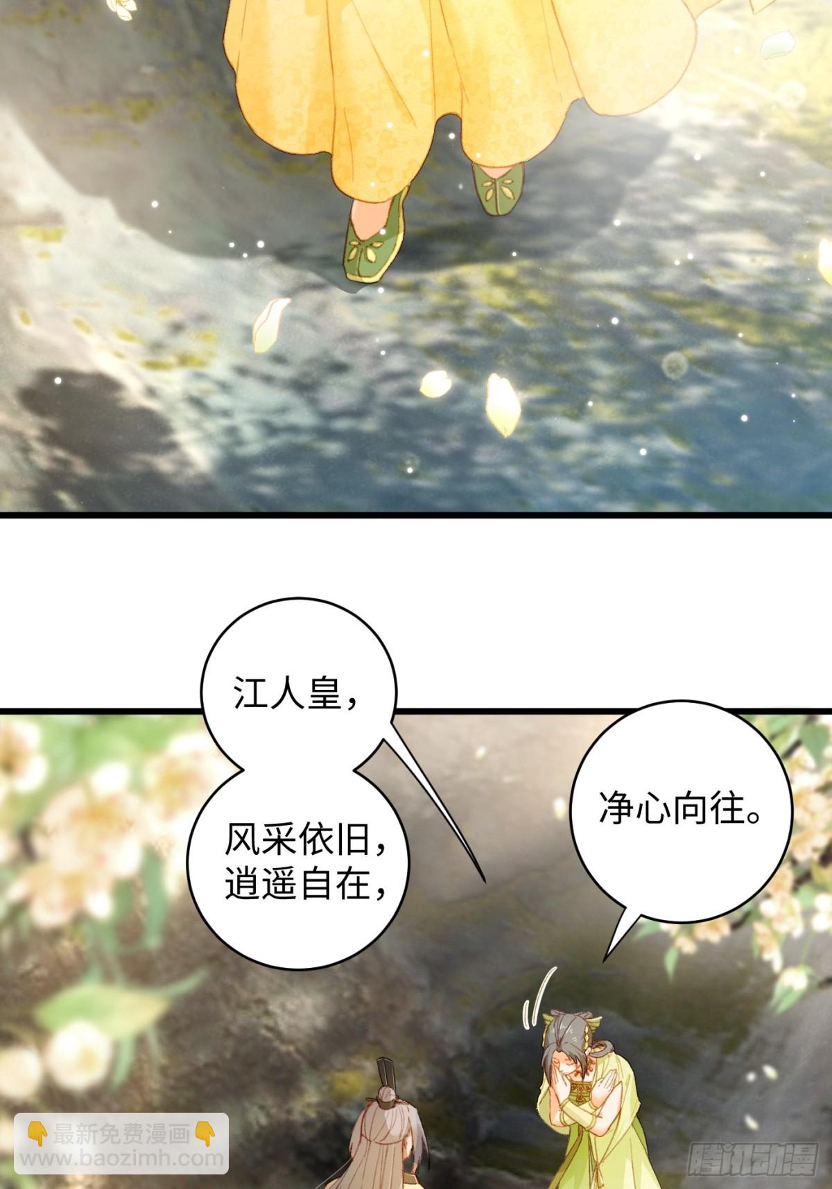 第7话-第10话