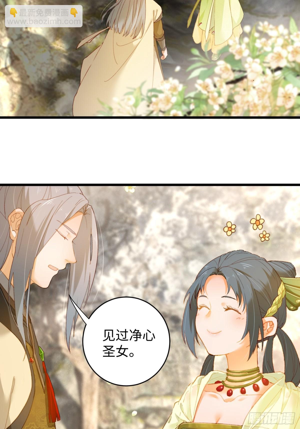第7话-第10话