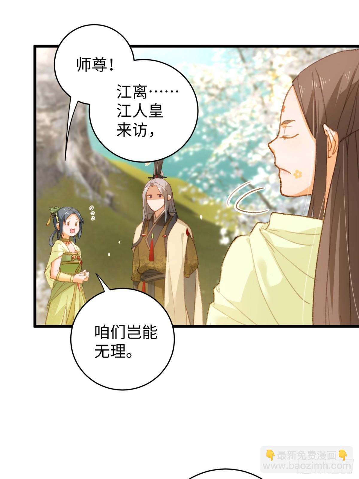 第7话-第10话