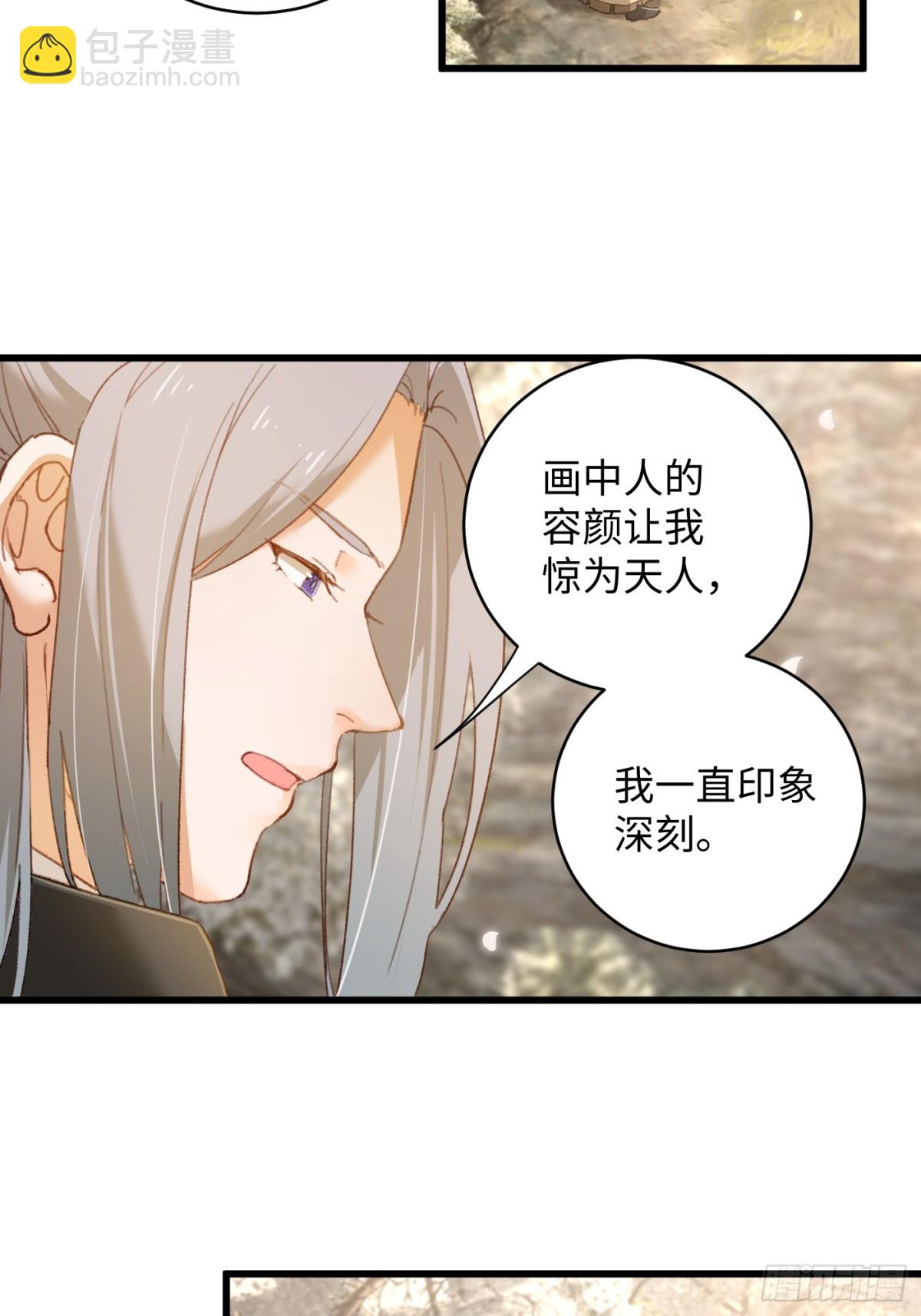 第7话-第10话
