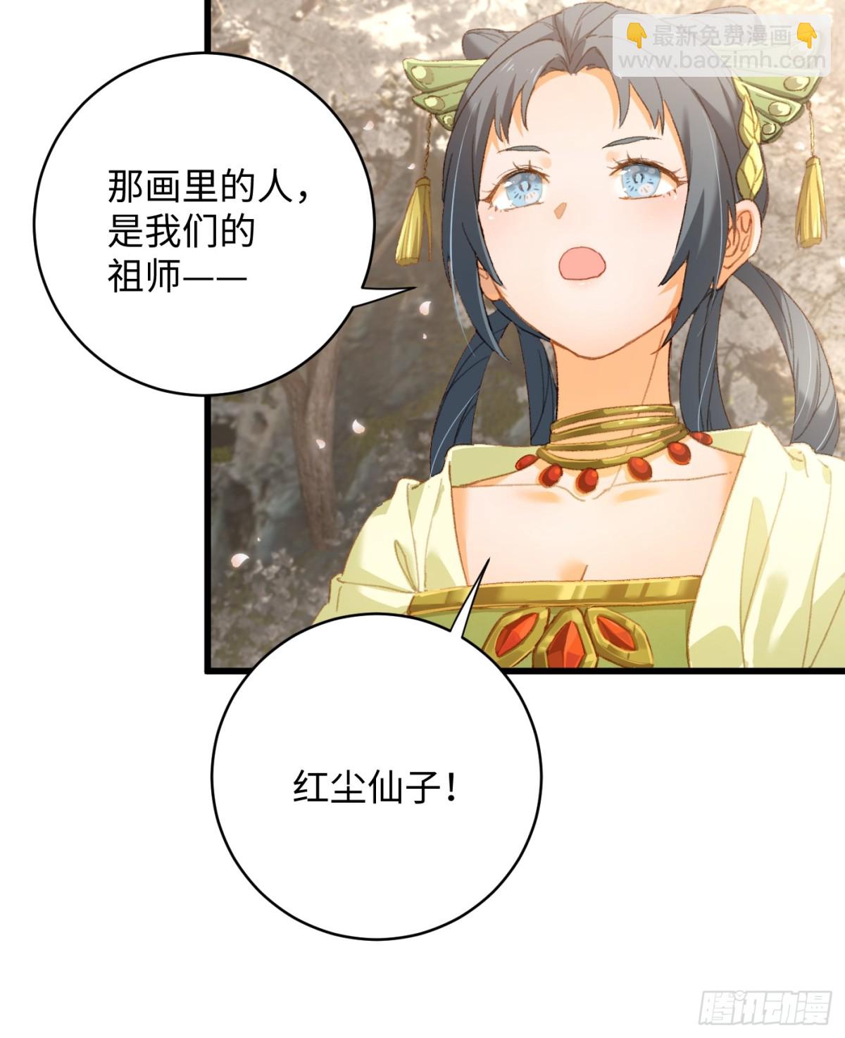 第7话-第10话