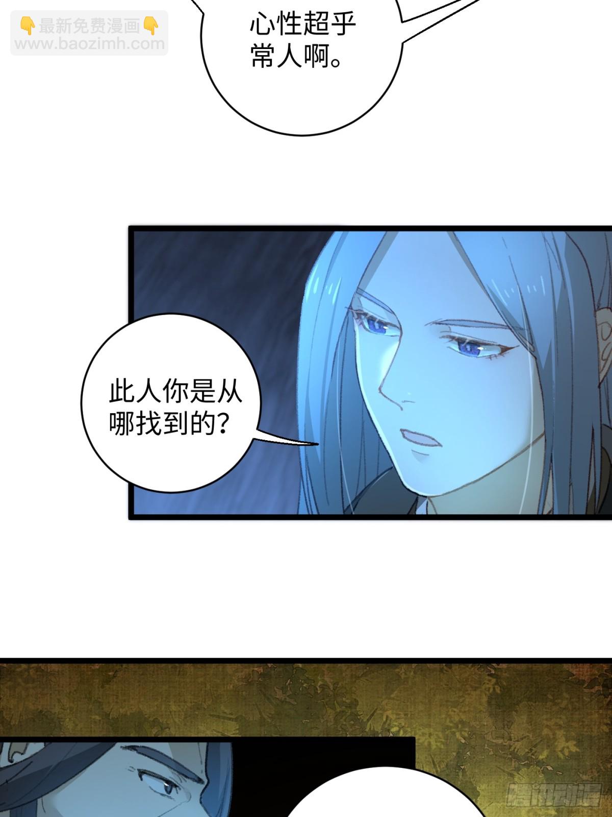 第7话-第10话