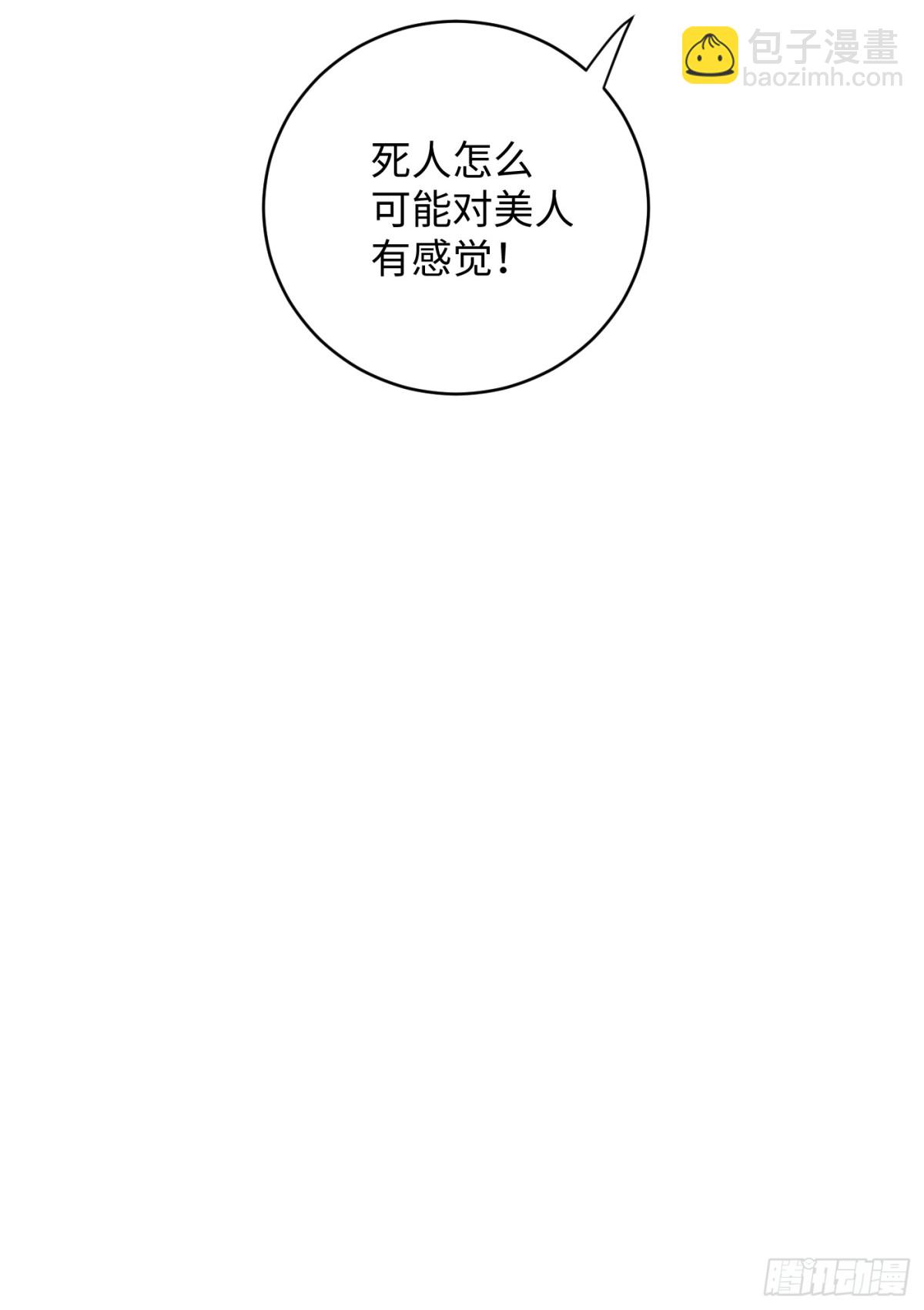 第9话-第12话
