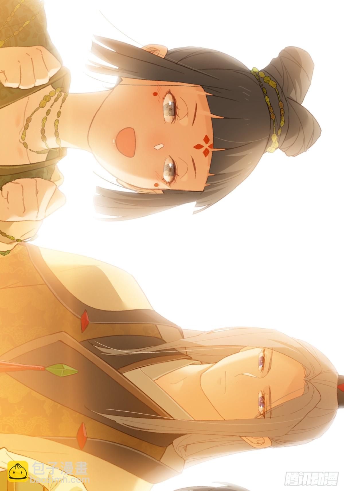 第11话(1/2)-第14话