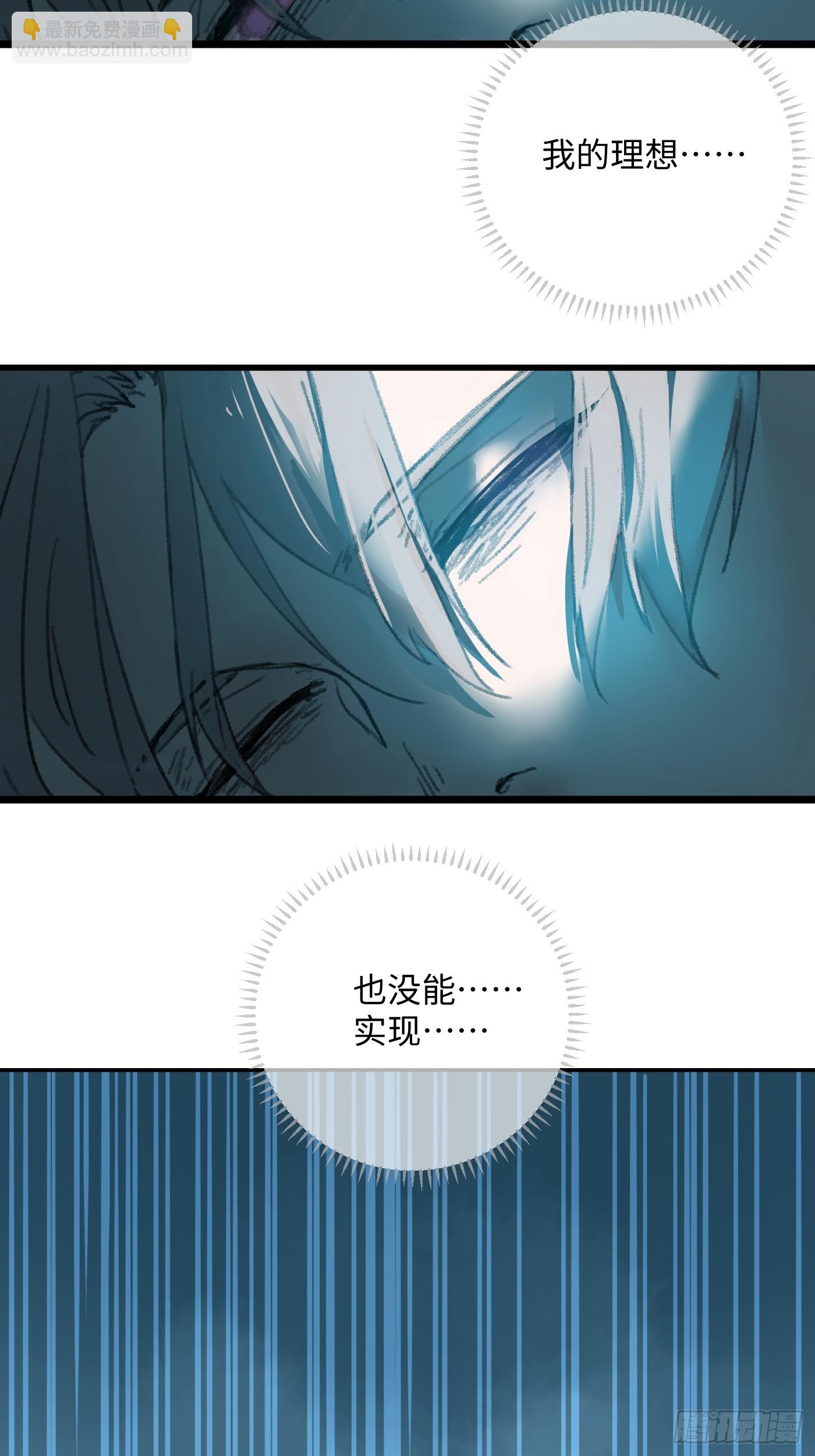 第1话(1/2)-第2话