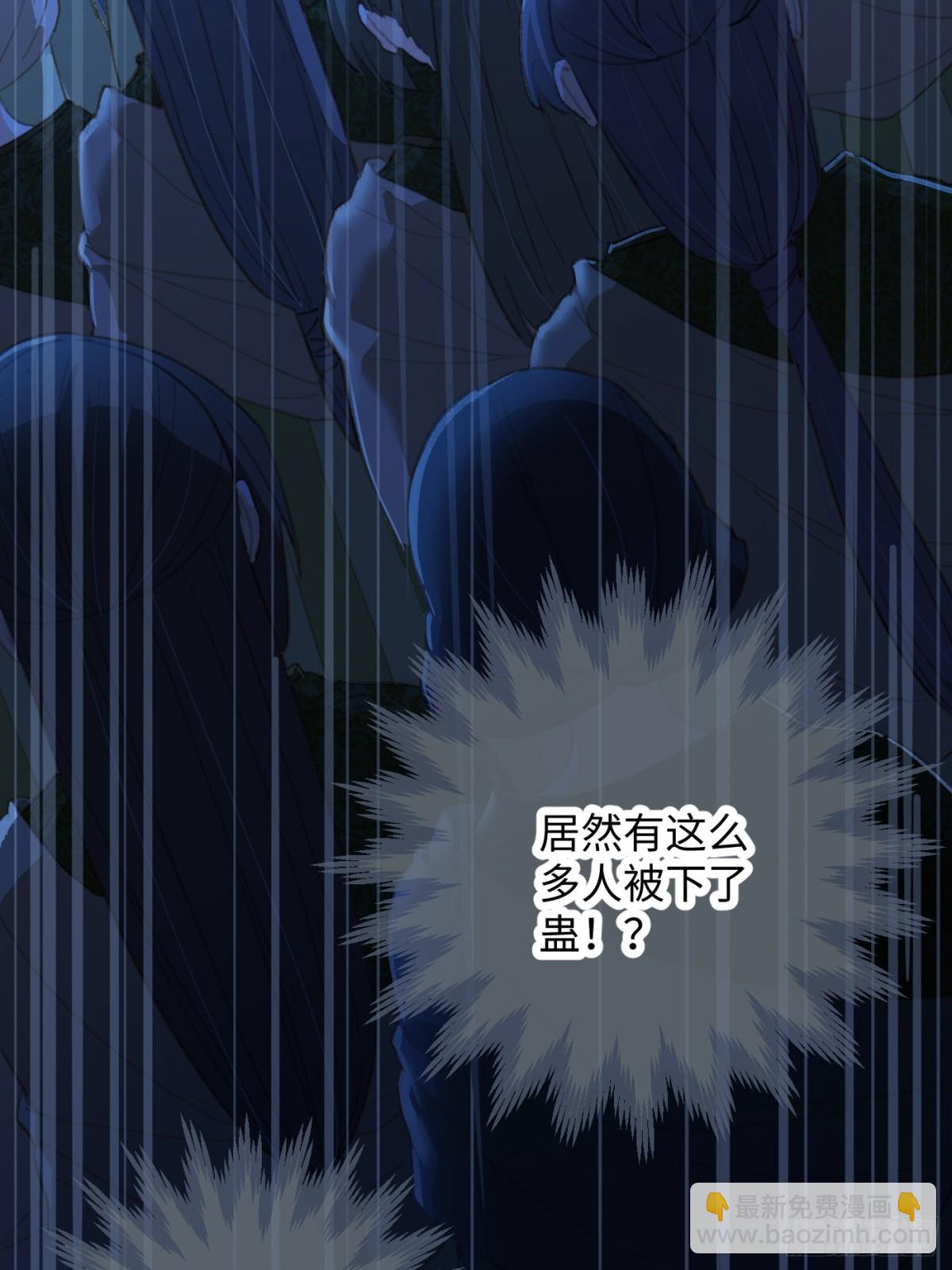 第13话(1/2)-第16话