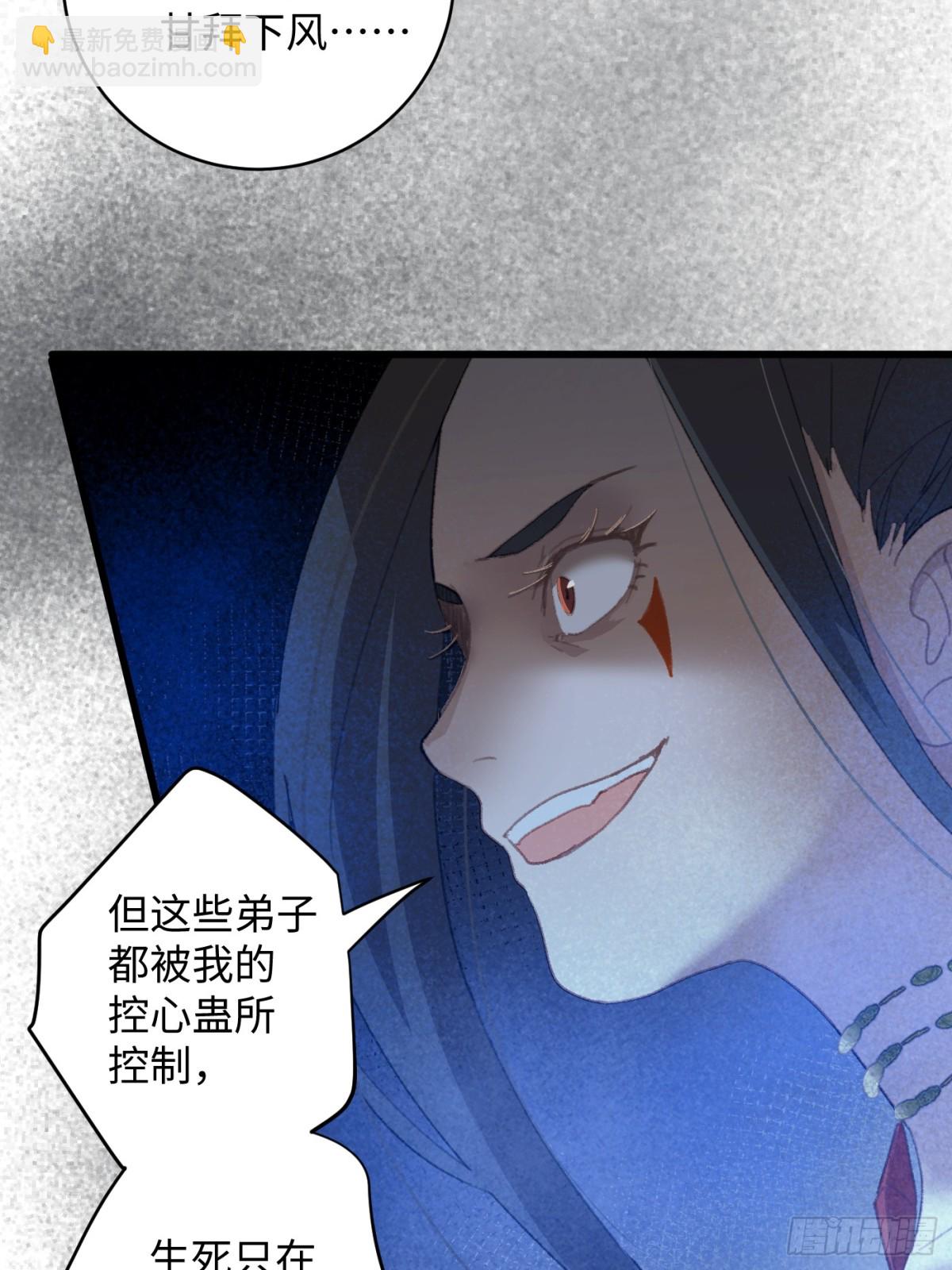 第13话(1/2)-第16话