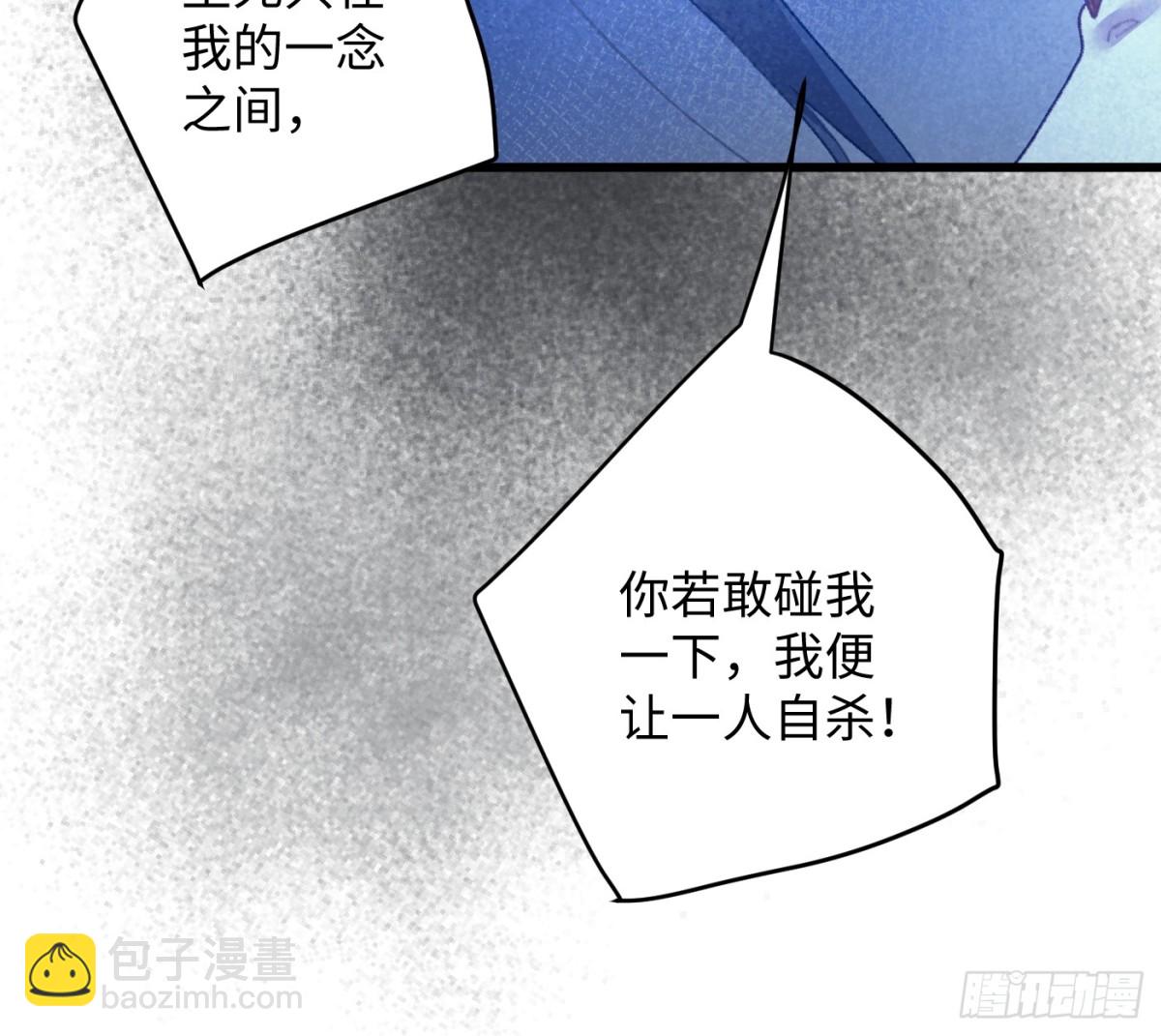 第13话(1/2)-第16话