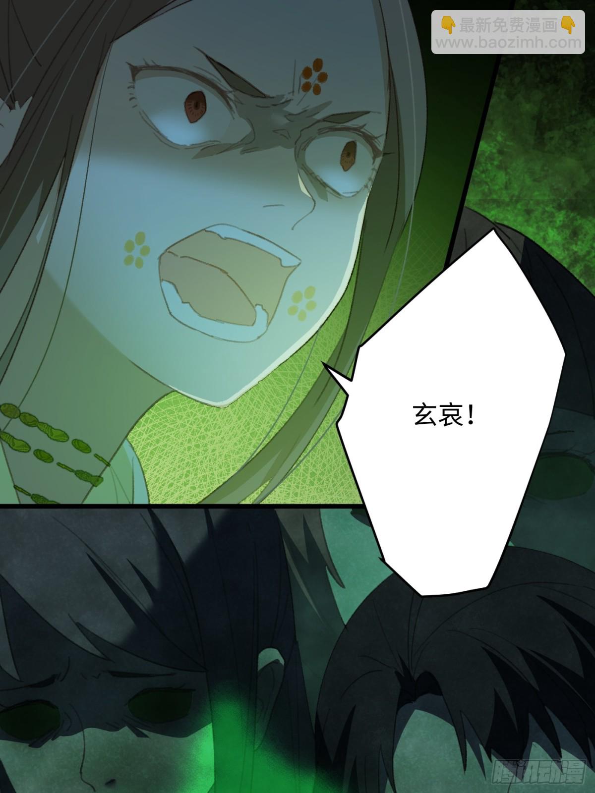 第13话(1/2)-第16话