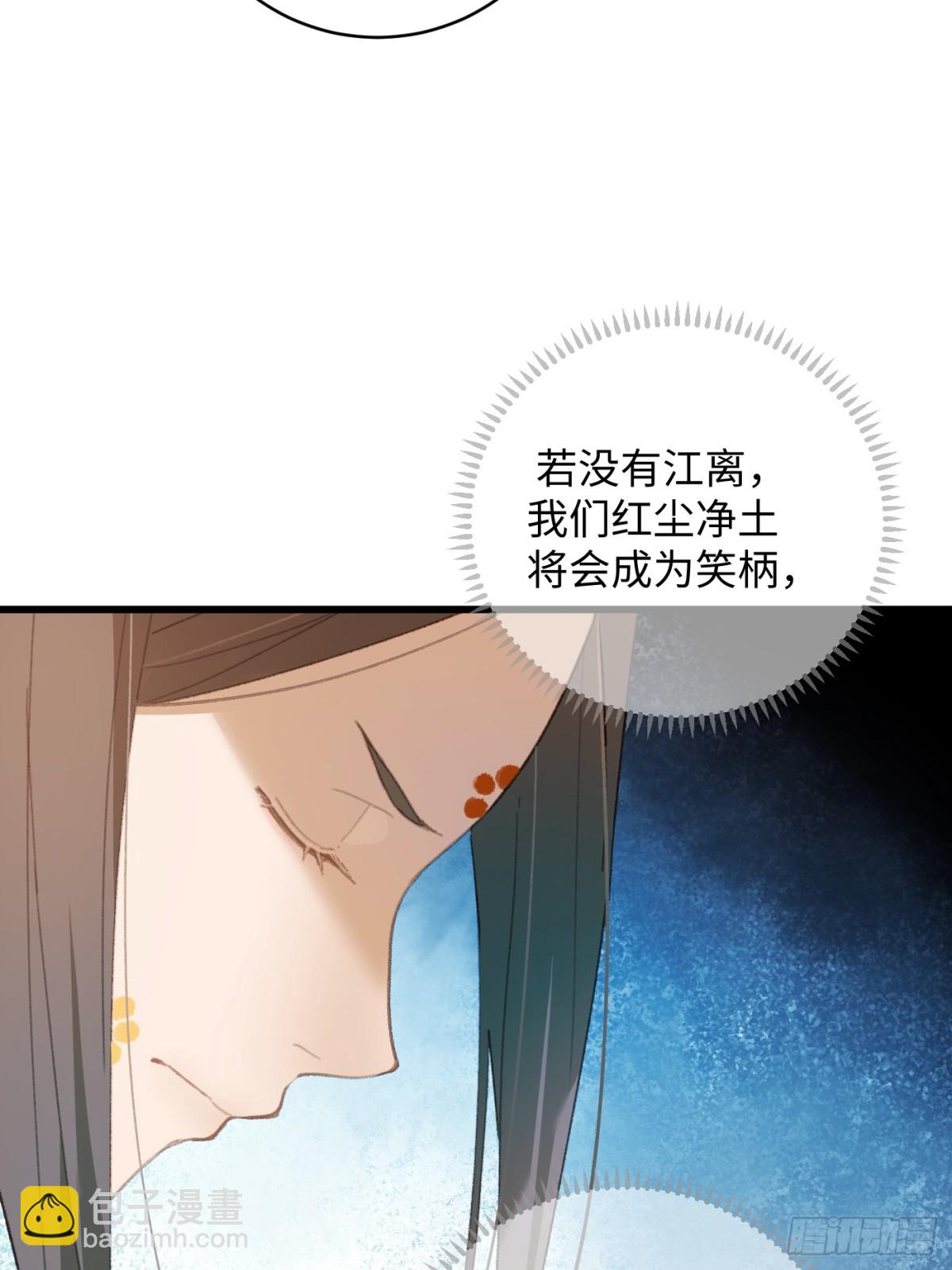 第15话(1/2)-第18话