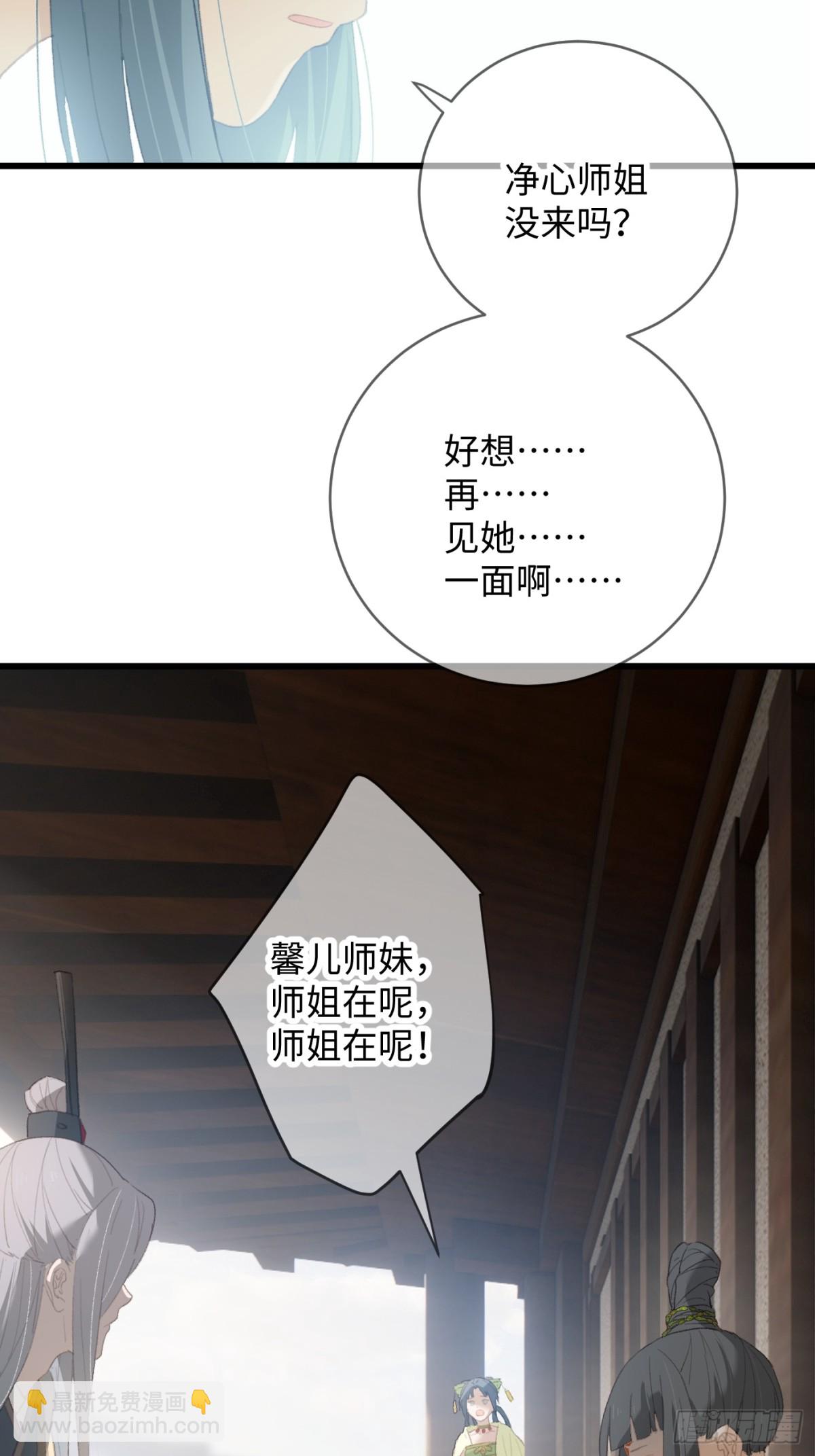 第15话(1/2)-第18话