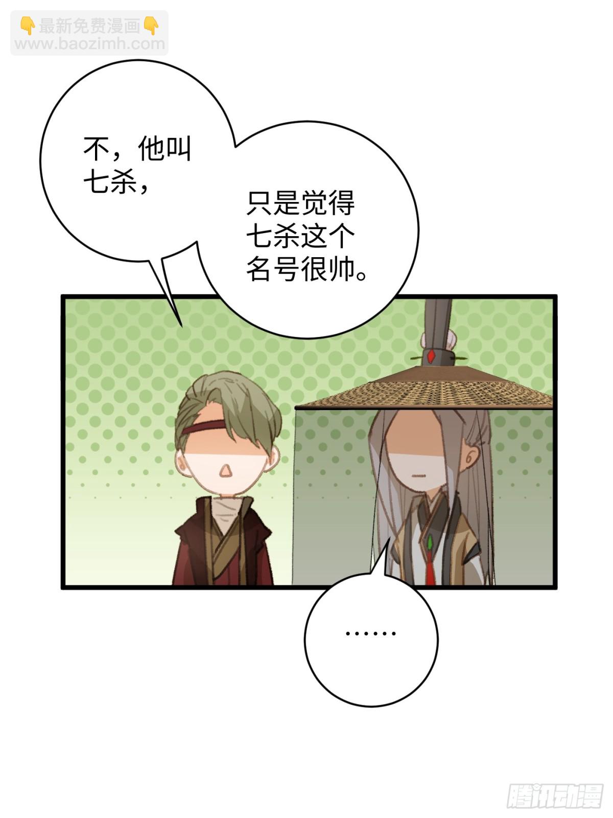 第17话(1/2)-第22话