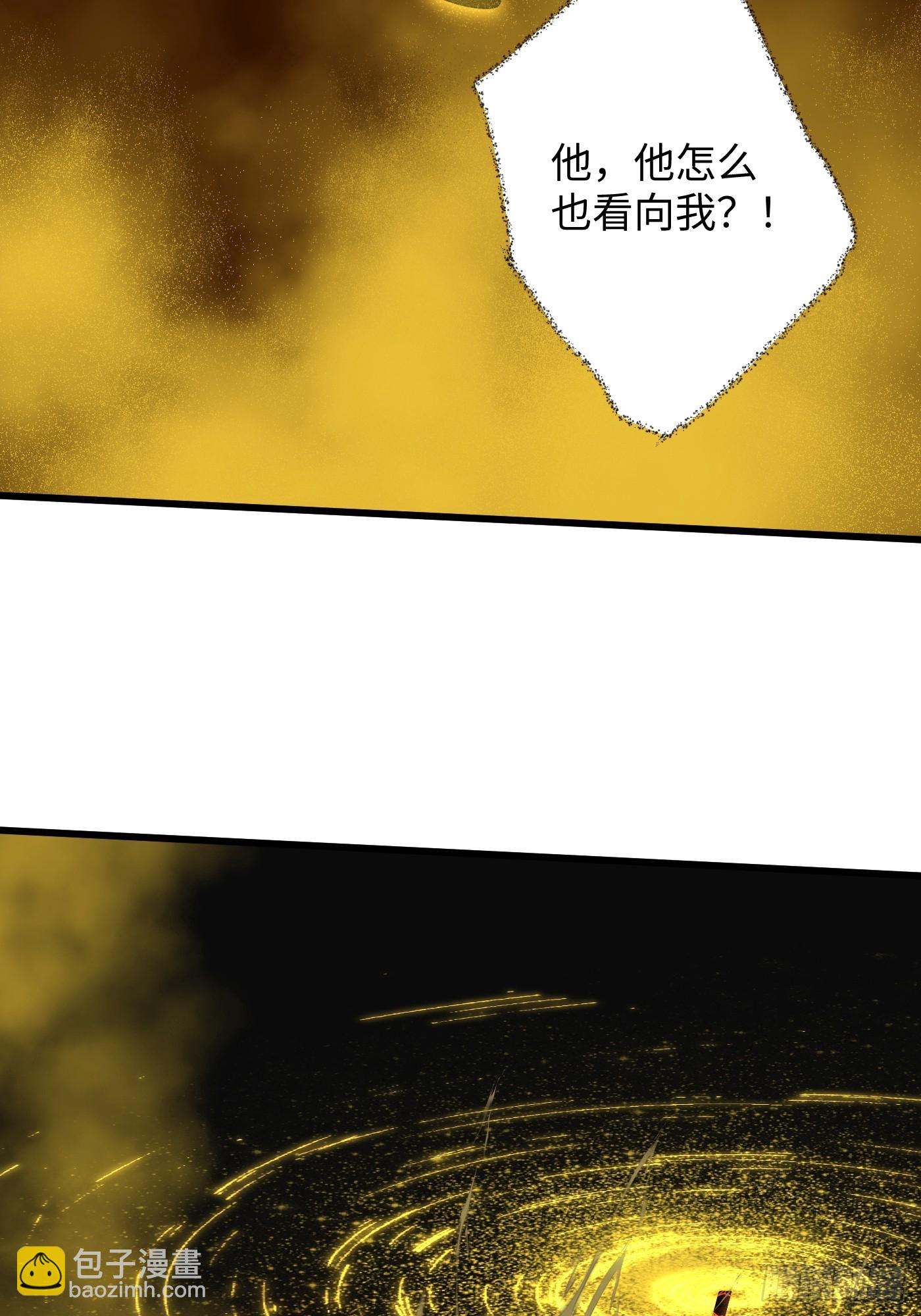 第39话(1/2)-第44话