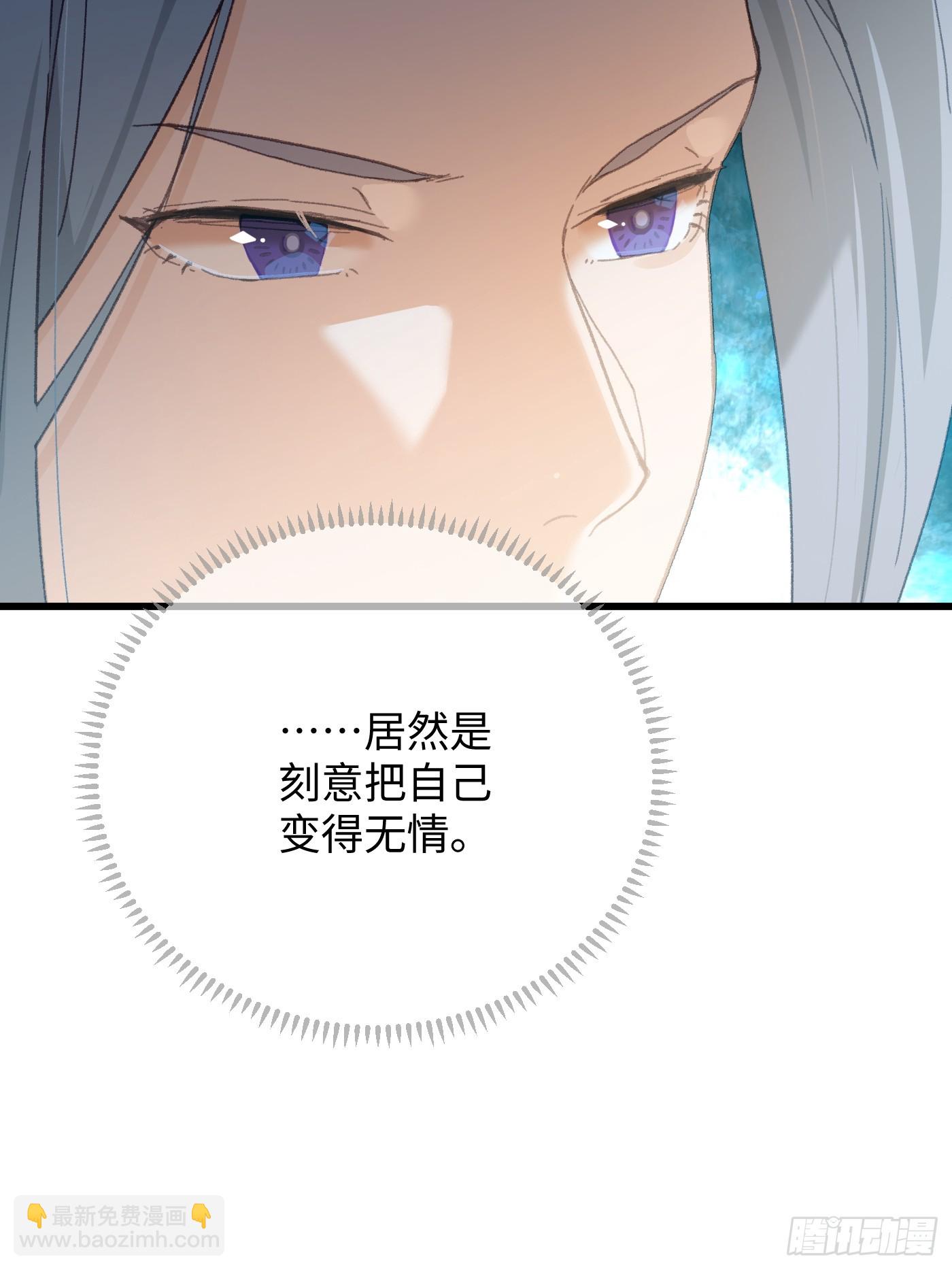 第43话(1/2)-第48话