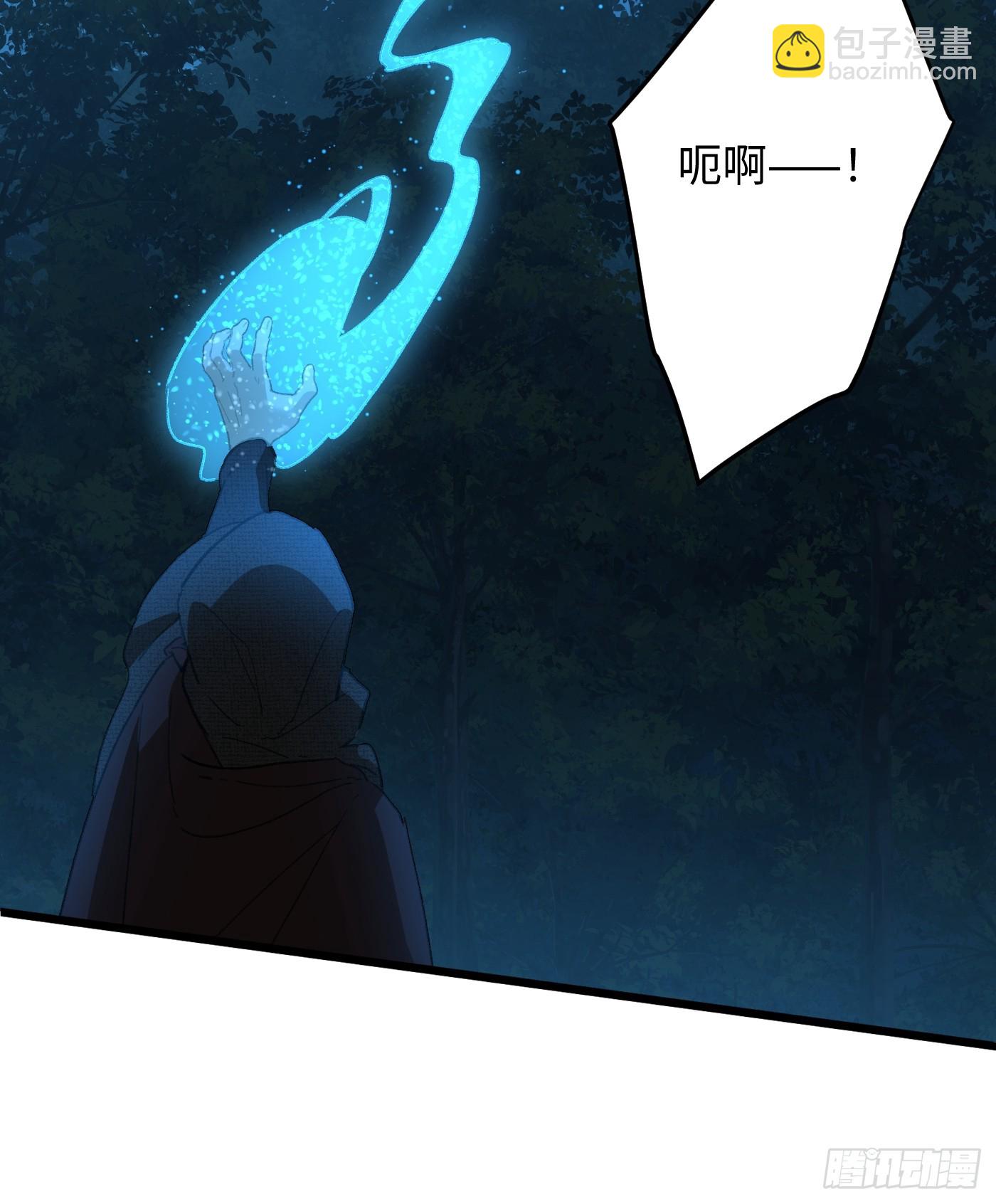 第59话(1/2)-第64话