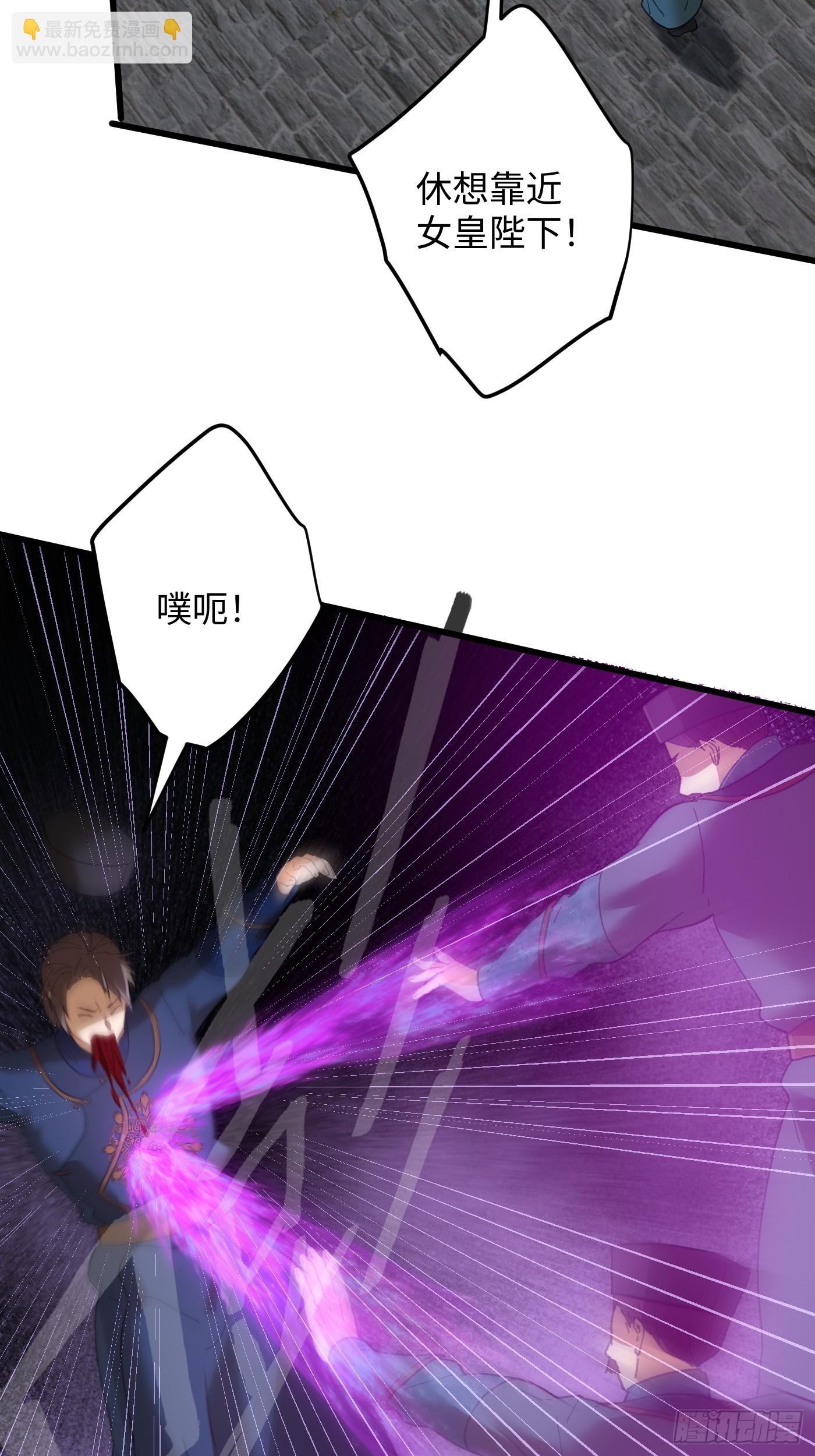 第64话(1/2)-第72话