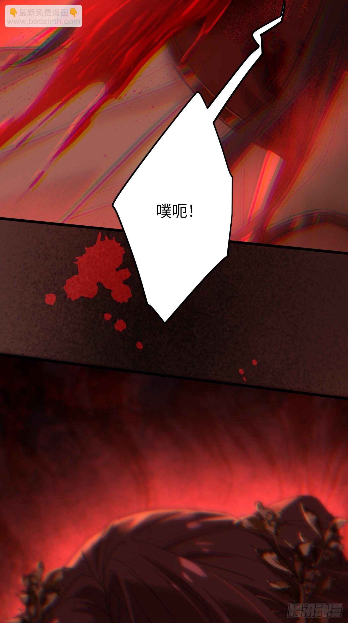 第64话(1/2)-第72话