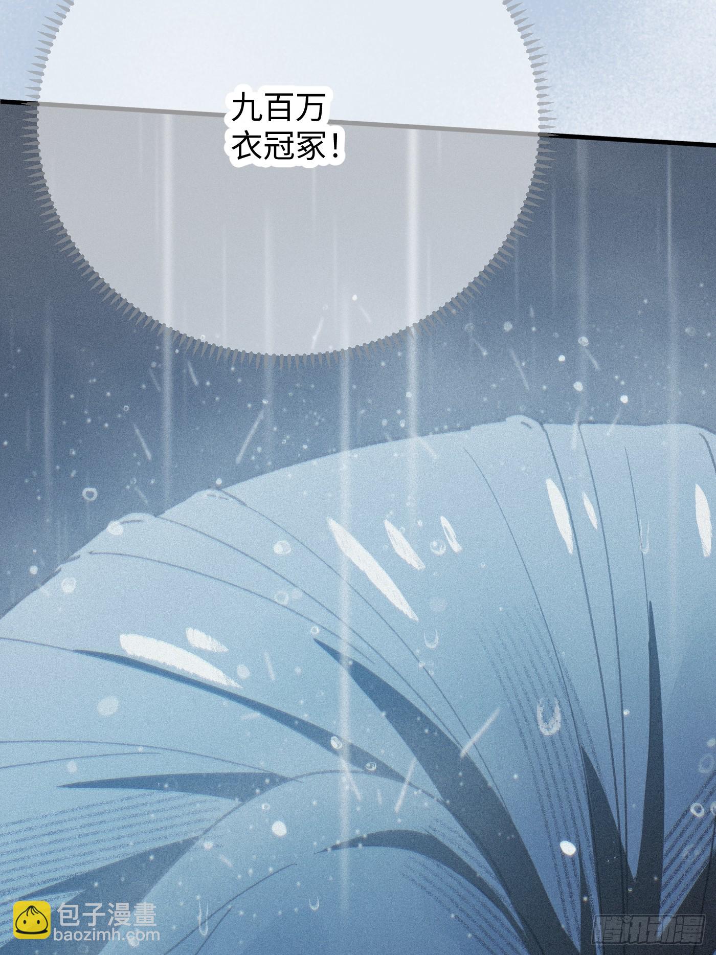 第66话(1/2)-第74话