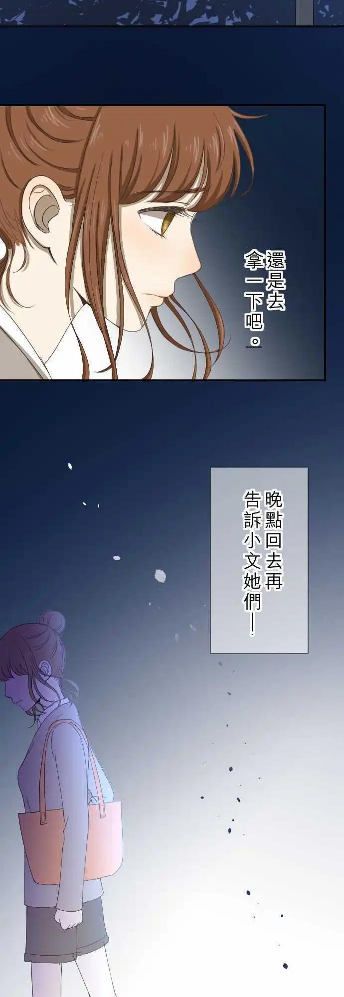 第10回 面试-第10话