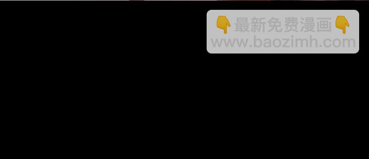 第1话 抱歉，今晚有谜团(1/2)-第2话