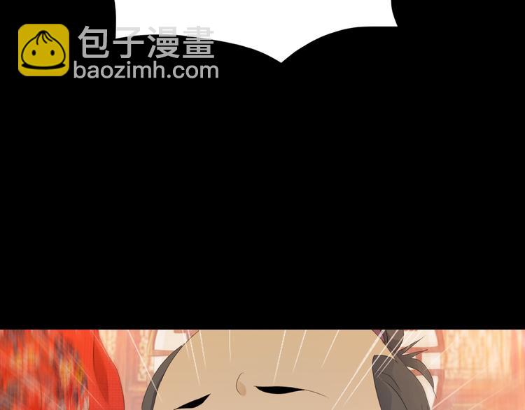 第1话 抱歉，今晚有谜团(1/2)-第2话