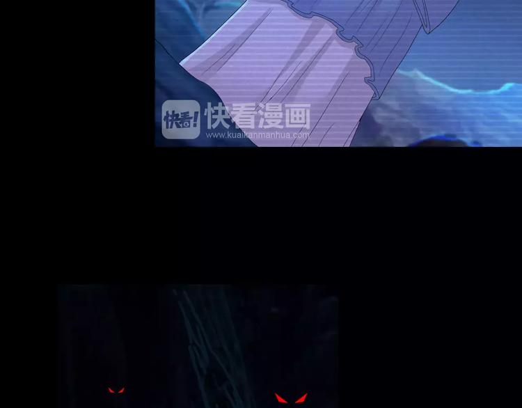 第11话 大难不死拜师学艺(1/2)-第12话