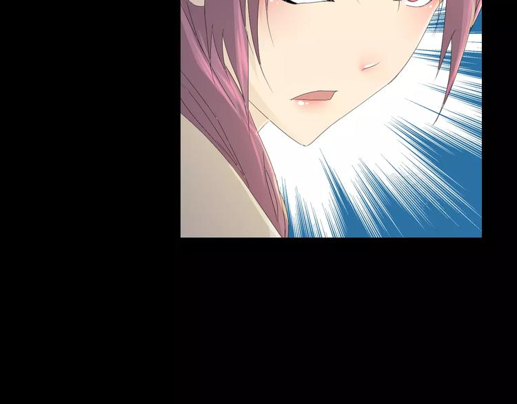 第13话 大罗神仙也会灰飞烟灭(1/2)-第14话