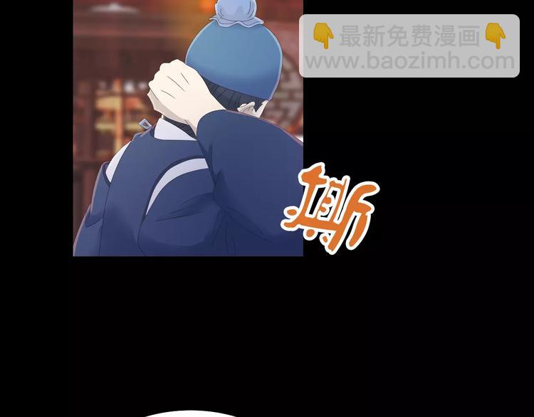第13话 大罗神仙也会灰飞烟灭(1/2)-第14话