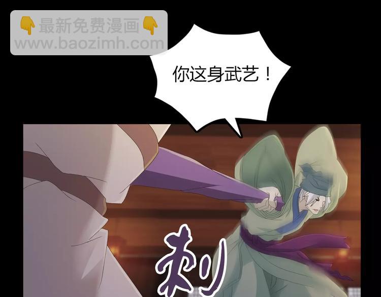第15话 反击(1/2)-第16话