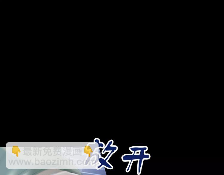 第15话 反击(1/2)-第16话