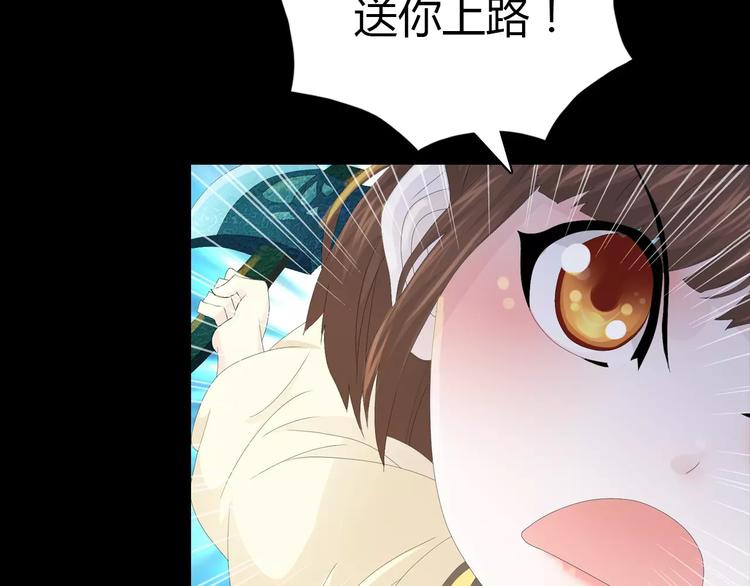 第15话 反击(1/2)-第16话
