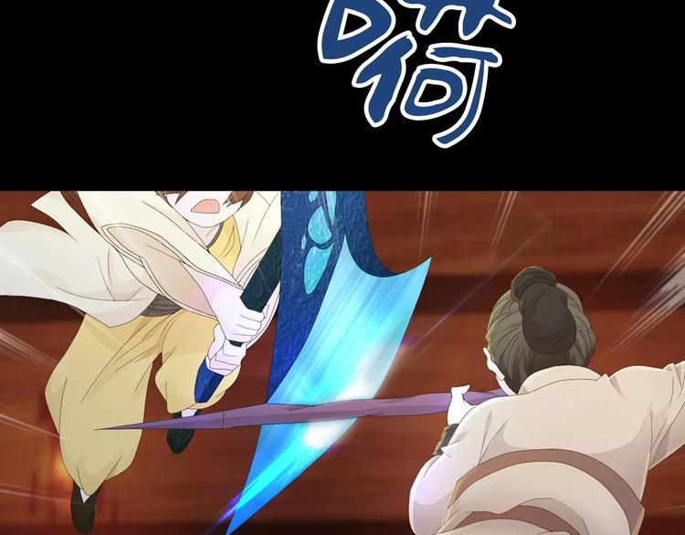 第15话 反击(1/2)-第16话