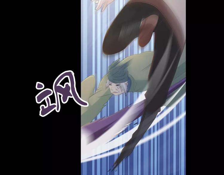 第15话 反击(1/2)-第16话