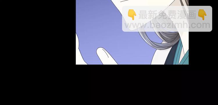 第17话 我愿意为你做任何事(1/2)-第18话