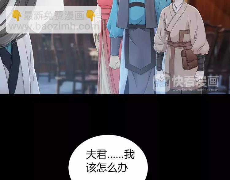 第17话 我愿意为你做任何事(1/2)-第18话