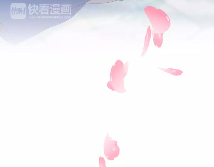 第17话 我愿意为你做任何事(1/2)-第18话