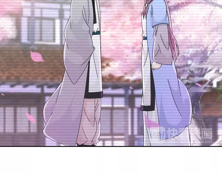 第17话 我愿意为你做任何事(1/2)-第18话