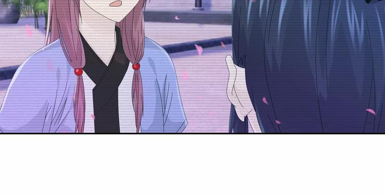 第17话 我愿意为你做任何事(1/2)-第18话