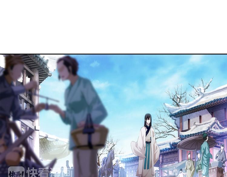 第19话 靠脸吃饭？(1/2)-第20话