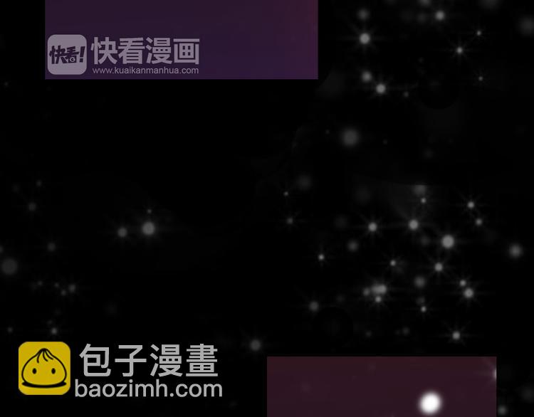 第19话 靠脸吃饭？(1/2)-第20话