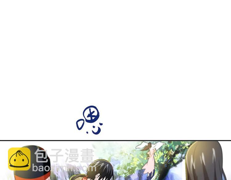 第27话 拼命也要拿到&hellip;&hellip;(1/2)-第28话