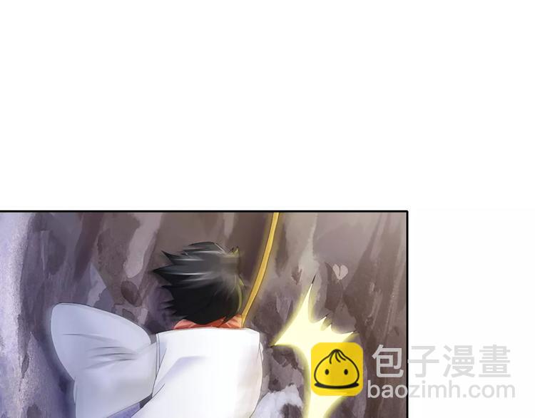 第29话 云灵寺十年前的覆灭(1/2)-第30话