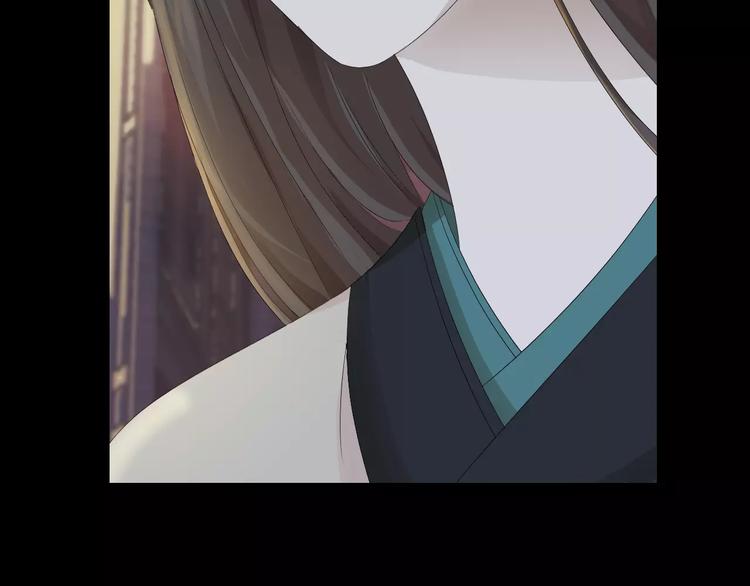 第3话 是谁害了他？(1/2)-第4话