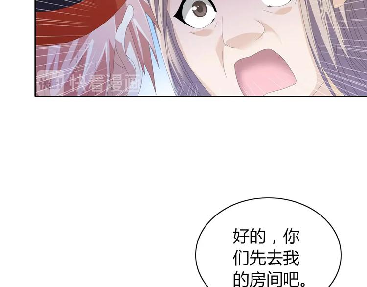 第31话 他们身上都有残疾？(1/2)-第32话