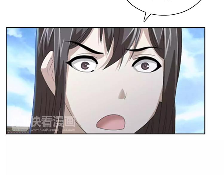第31话 他们身上都有残疾？(1/2)-第32话